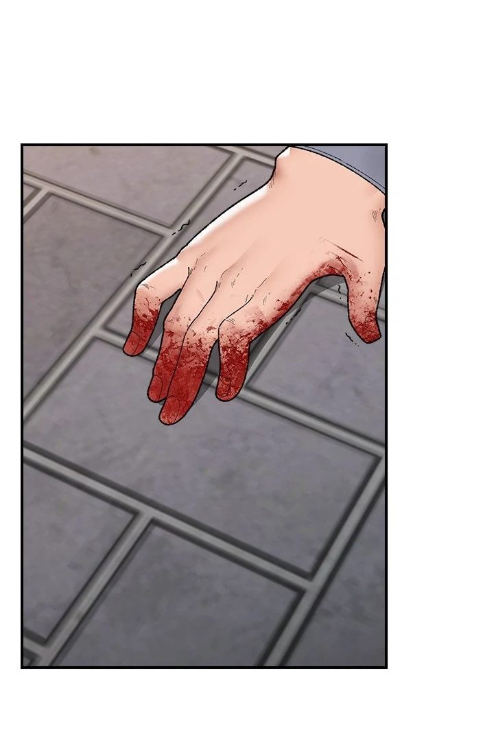 Hypnotist Security Guard - Chapter 47 [photo 9] - MangaPorn