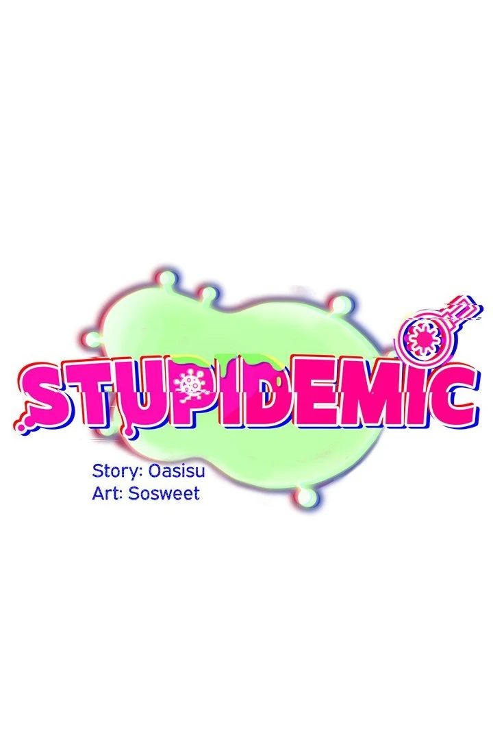 Idiot Virus - Chapter 46 [photo 1] - MangaPorn