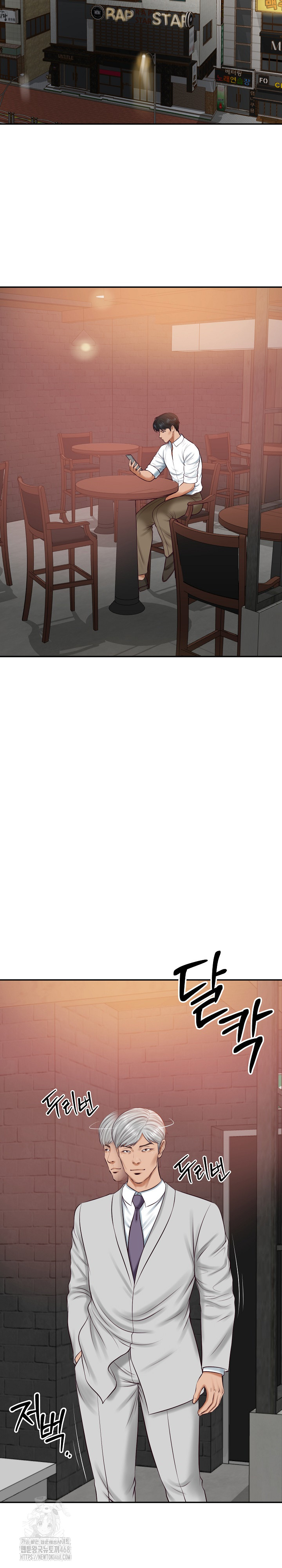 The Billionaire’s Monster Cock Son-In-Law Raw - Chapter 59 [photo 30] - MangaPorn