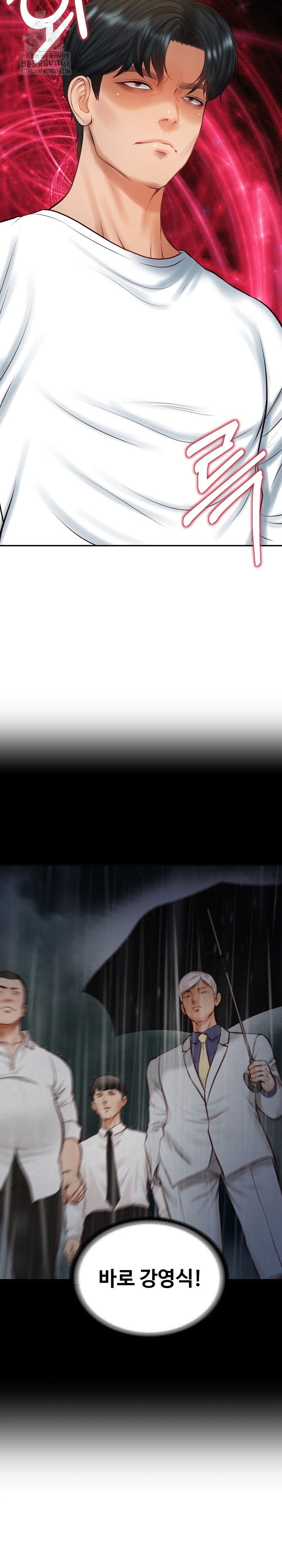 The Billionaire’s Monster Cock Son-In-Law Raw - Chapter 59 [photo 4] - MangaPorn