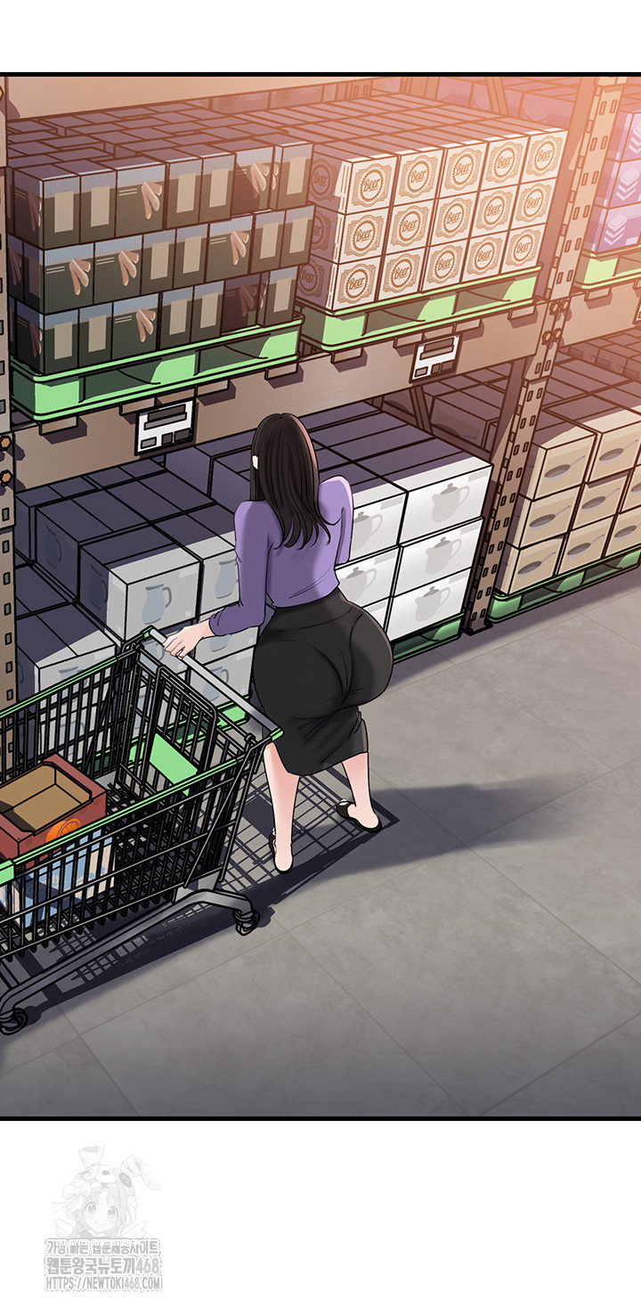 Not the Daughter, but the Mother Raw - Chapter 63 [photo 20] - MangaPorn