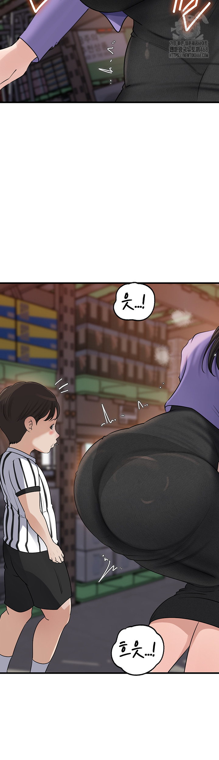 Not the Daughter, but the Mother Raw - Chapter 63 [photo 25] - MangaPorn