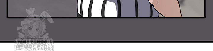 Not the Daughter, but the Mother Raw - Chapter 63 [photo 33] - MangaPorn