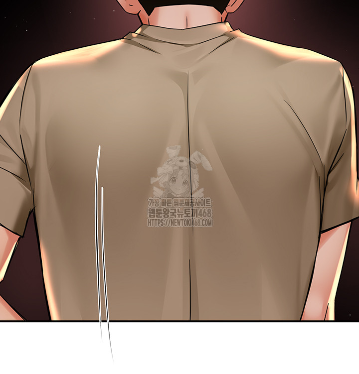 Yogurt Ladies Raw - Chapter 72 [photo 24] - MangaPorn