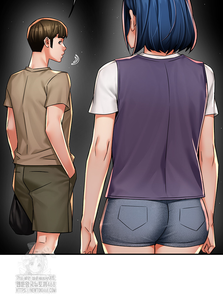 Yogurt Ladies Raw - Chapter 72 [photo 33] - MangaPorn