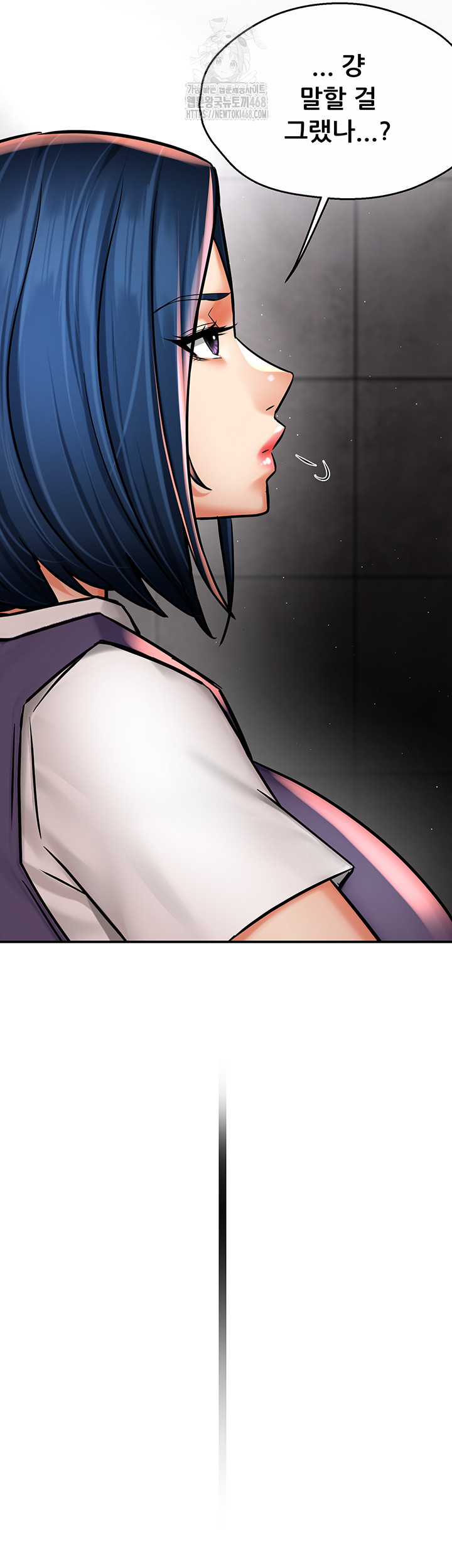 Yogurt Ladies Raw - Chapter 72 [photo 37] - MangaPorn