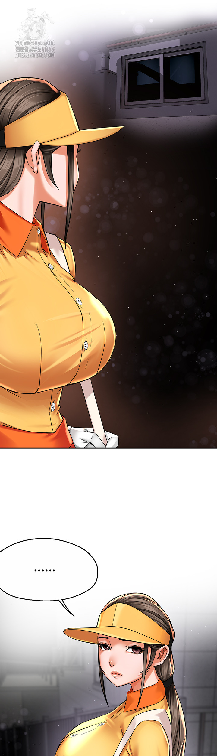 Yogurt Ladies Raw - Chapter 72 [photo 40] - MangaPorn