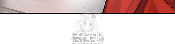 Yogurt Ladies Raw - Chapter 72 [photo 46] - MangaPorn