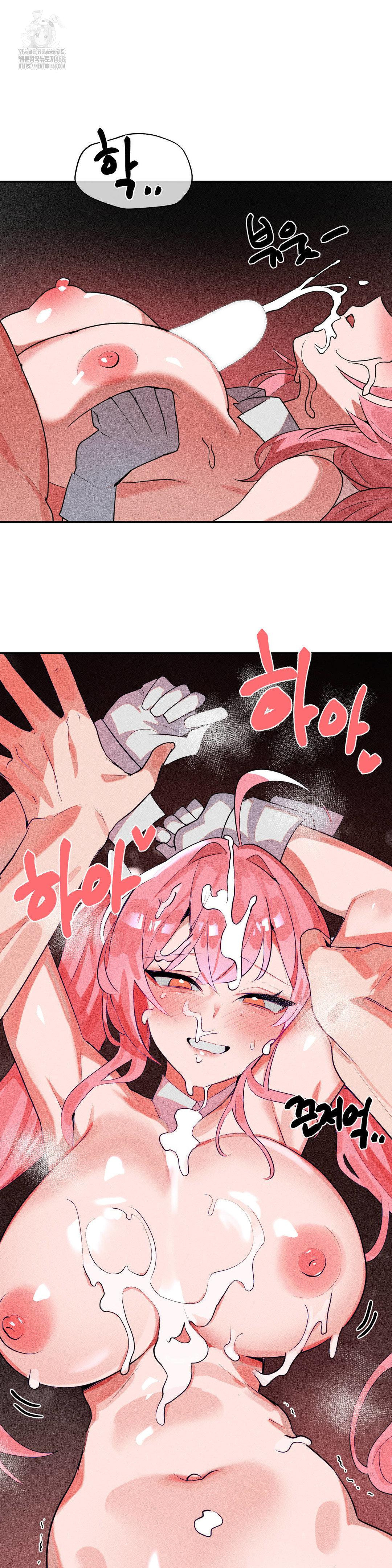 Magical Girl Service Raw - Chapter 44 [photo 27] - MangaPorn