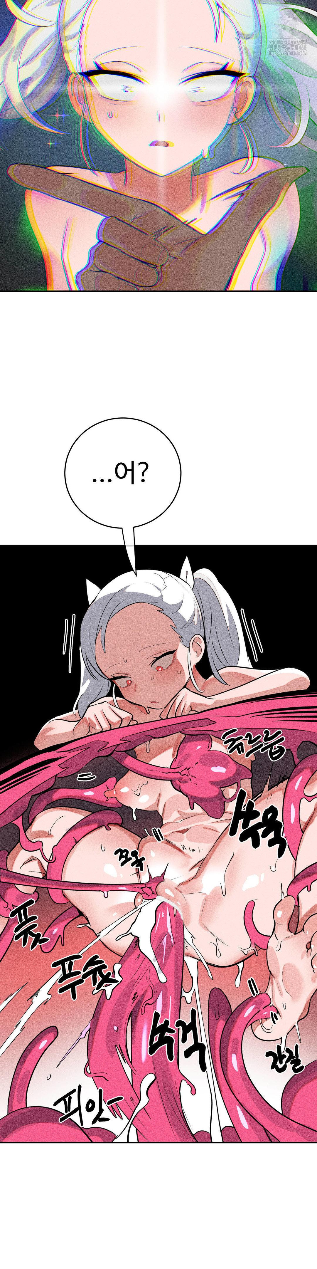 Magical Girl Service Raw - Chapter 44 [photo 31] - MangaPorn