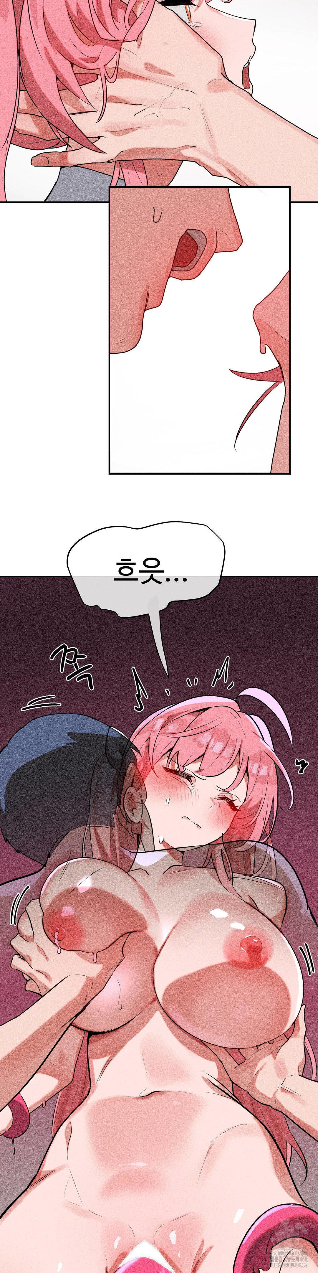 Magical Girl Service Raw - Chapter 44 [photo 8] - MangaPorn