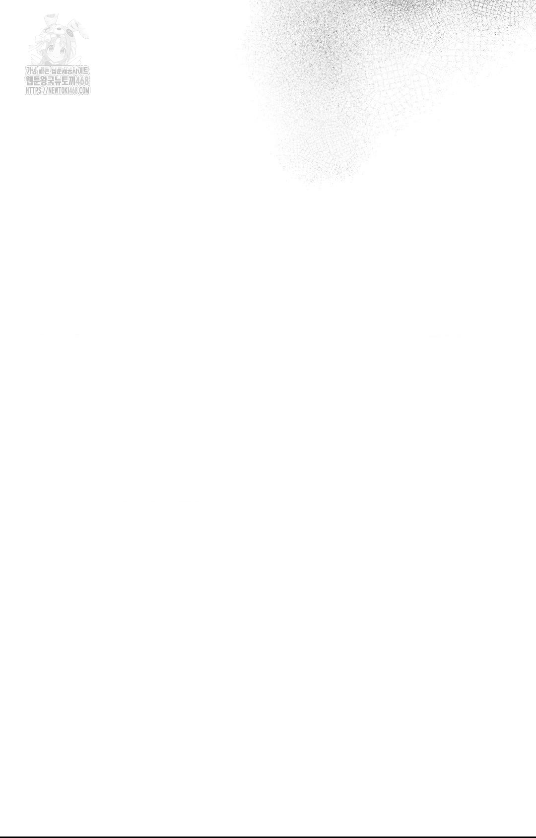 Senior Assistant Instructor Raw - Chapter 28 [photo 20] - MangaPorn