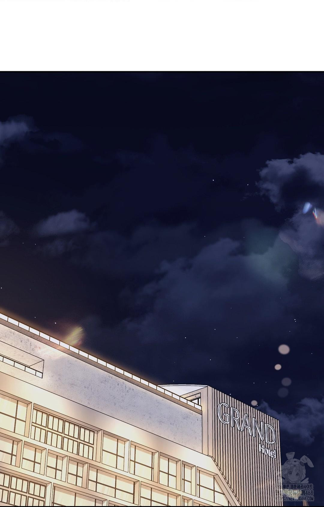 Senior Assistant Instructor Raw - Chapter 28 [photo 28] - MangaPorn