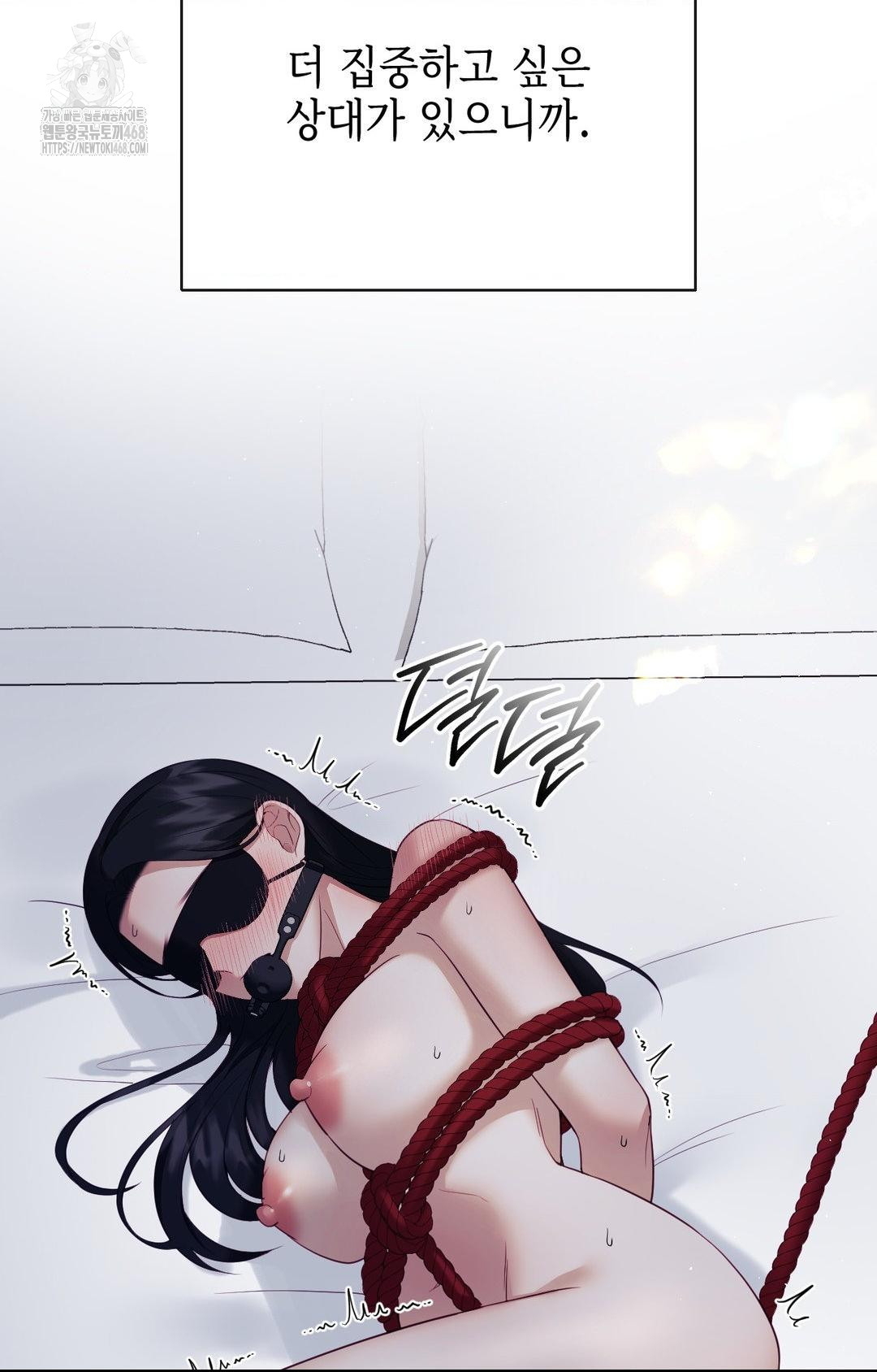 Senior Assistant Instructor Raw - Chapter 28 [photo 37] - MangaPorn