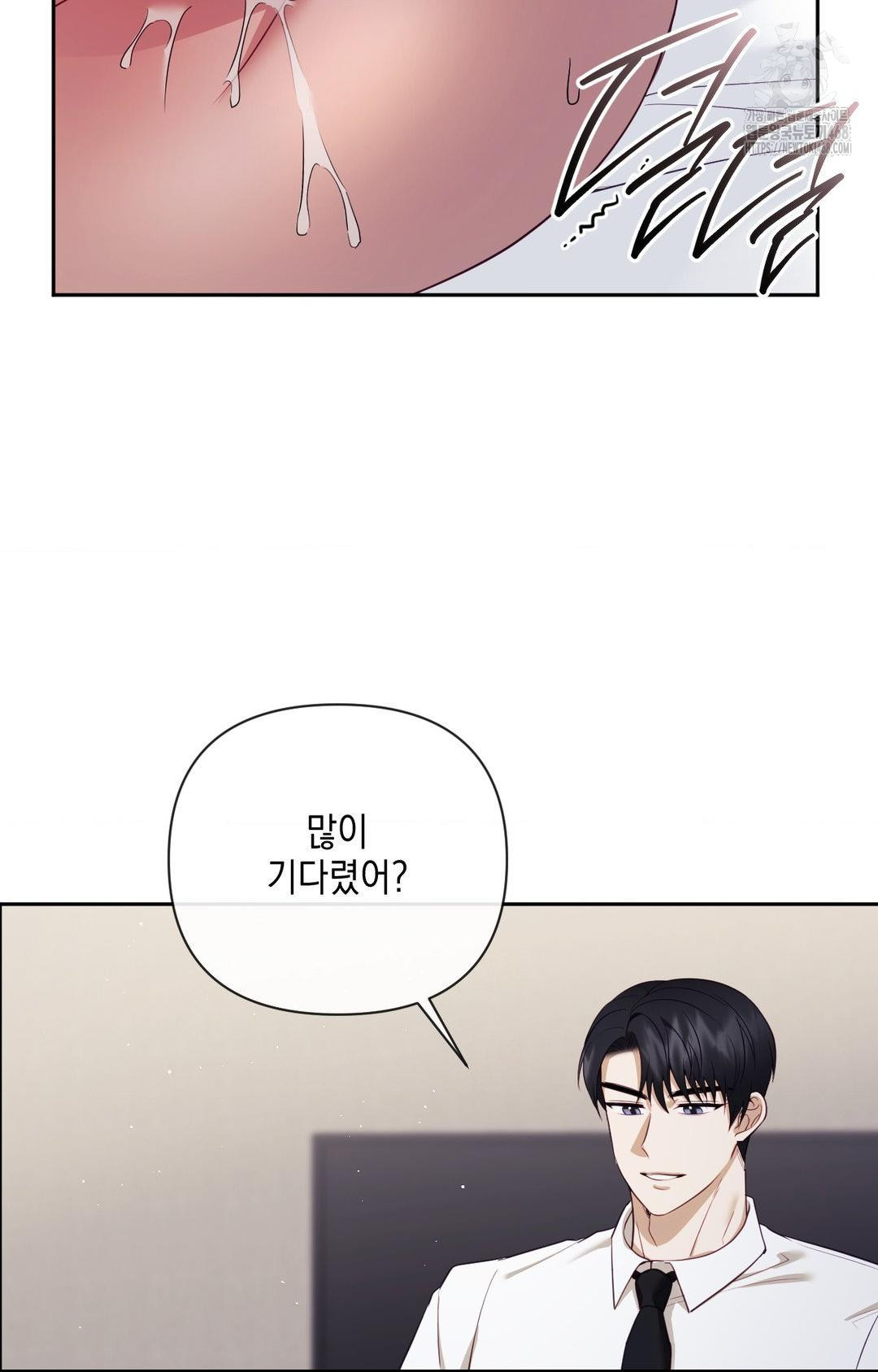 Senior Assistant Instructor Raw - Chapter 28 [photo 43] - MangaPorn