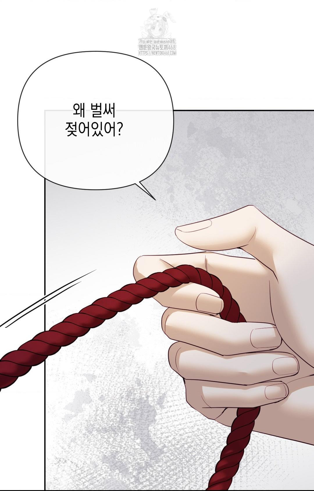 Senior Assistant Instructor Raw - Chapter 28 [photo 48] - MangaPorn