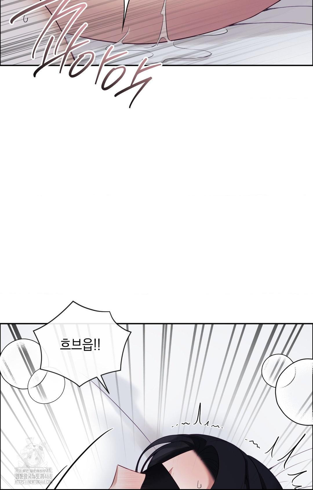 Senior Assistant Instructor Raw - Chapter 28 [photo 51] - MangaPorn