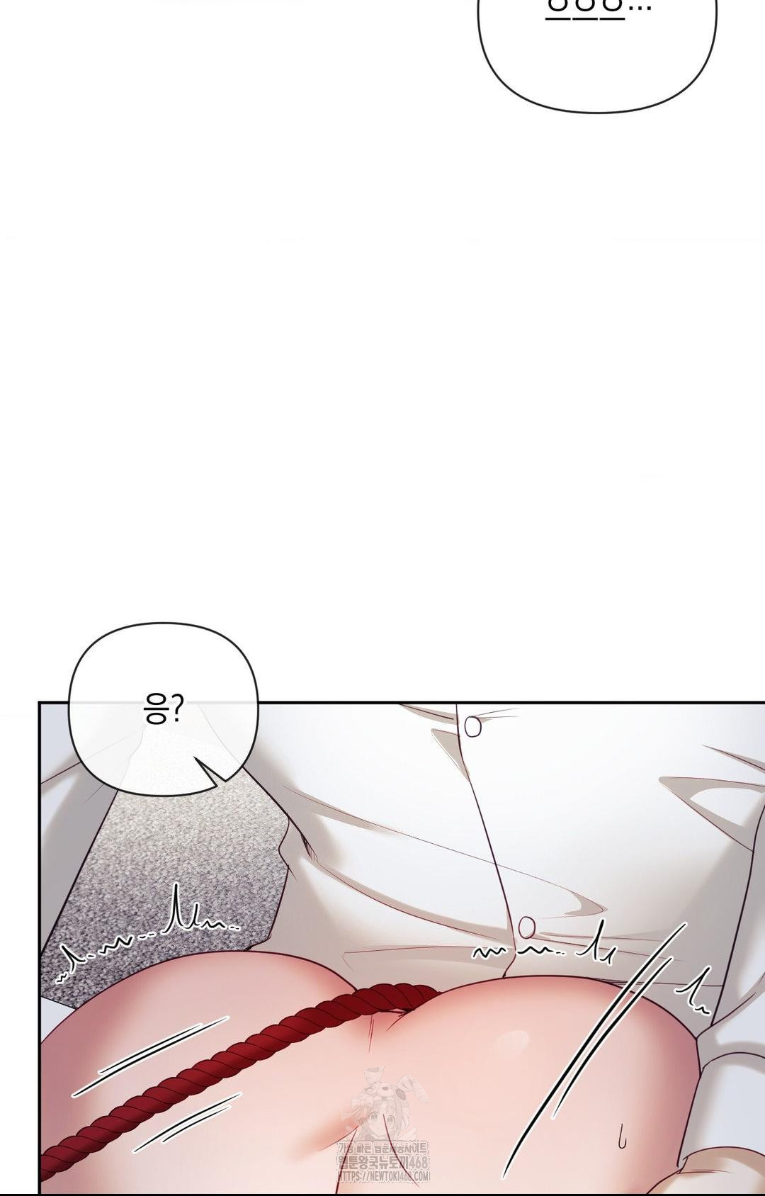 Senior Assistant Instructor Raw - Chapter 28 [photo 54] - MangaPorn