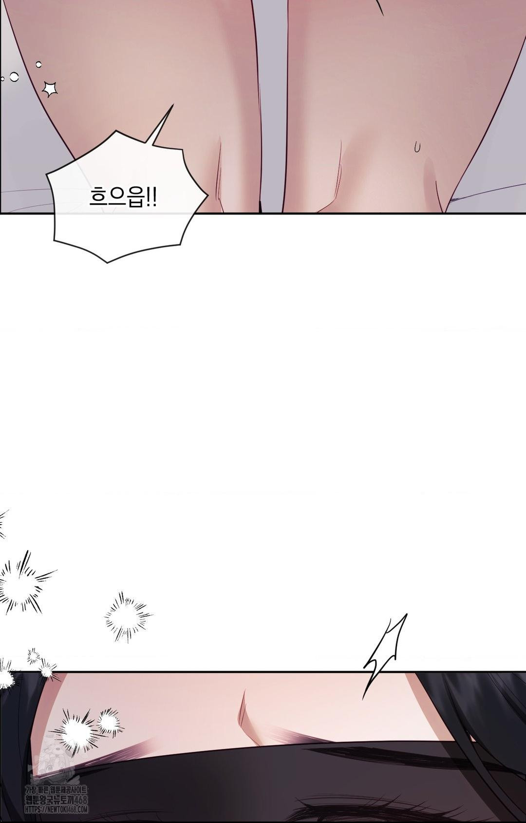 Senior Assistant Instructor Raw - Chapter 28 [photo 57] - MangaPorn