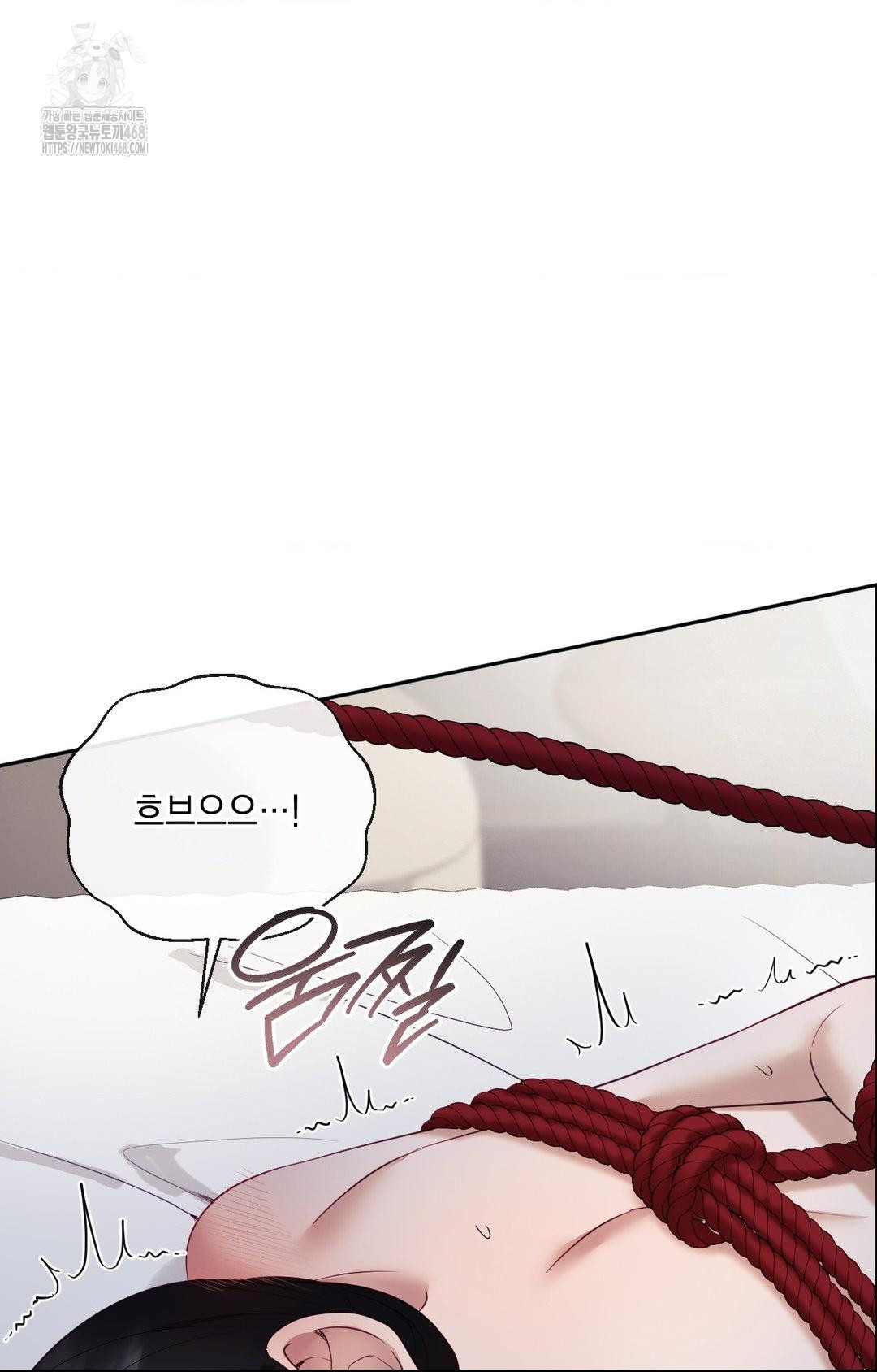 Senior Assistant Instructor Raw - Chapter 28 [photo 60] - MangaPorn