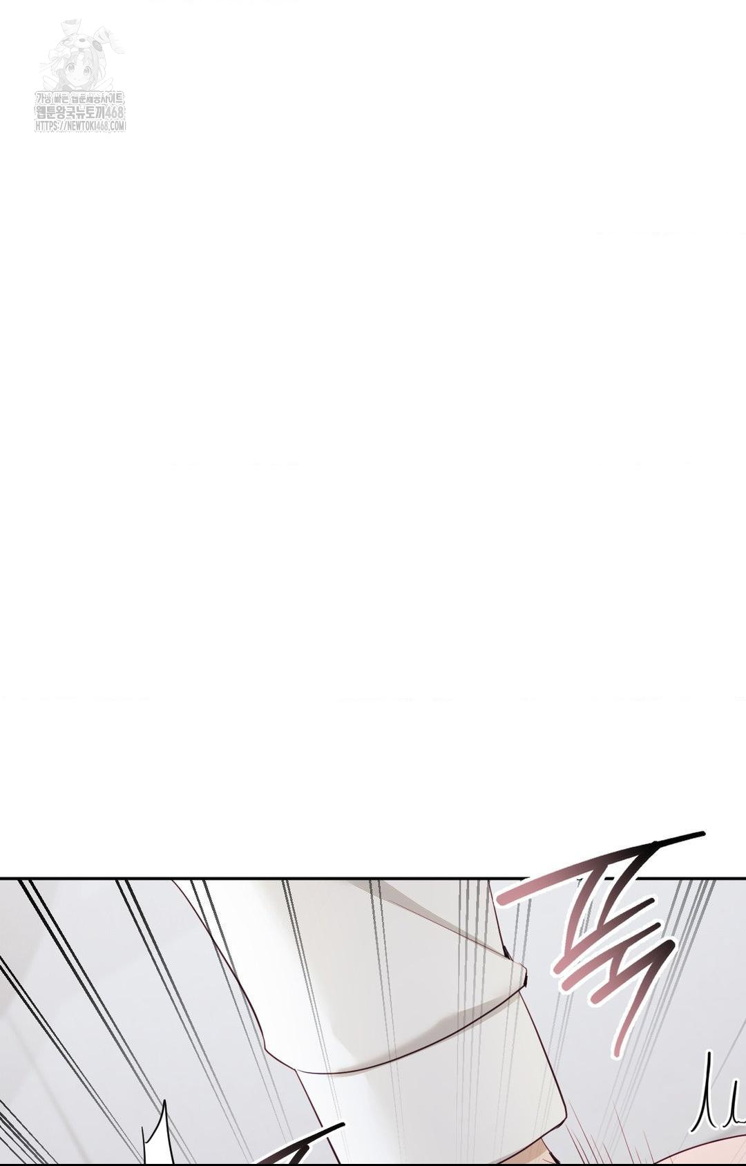 Senior Assistant Instructor Raw - Chapter 28 [photo 71] - MangaPorn