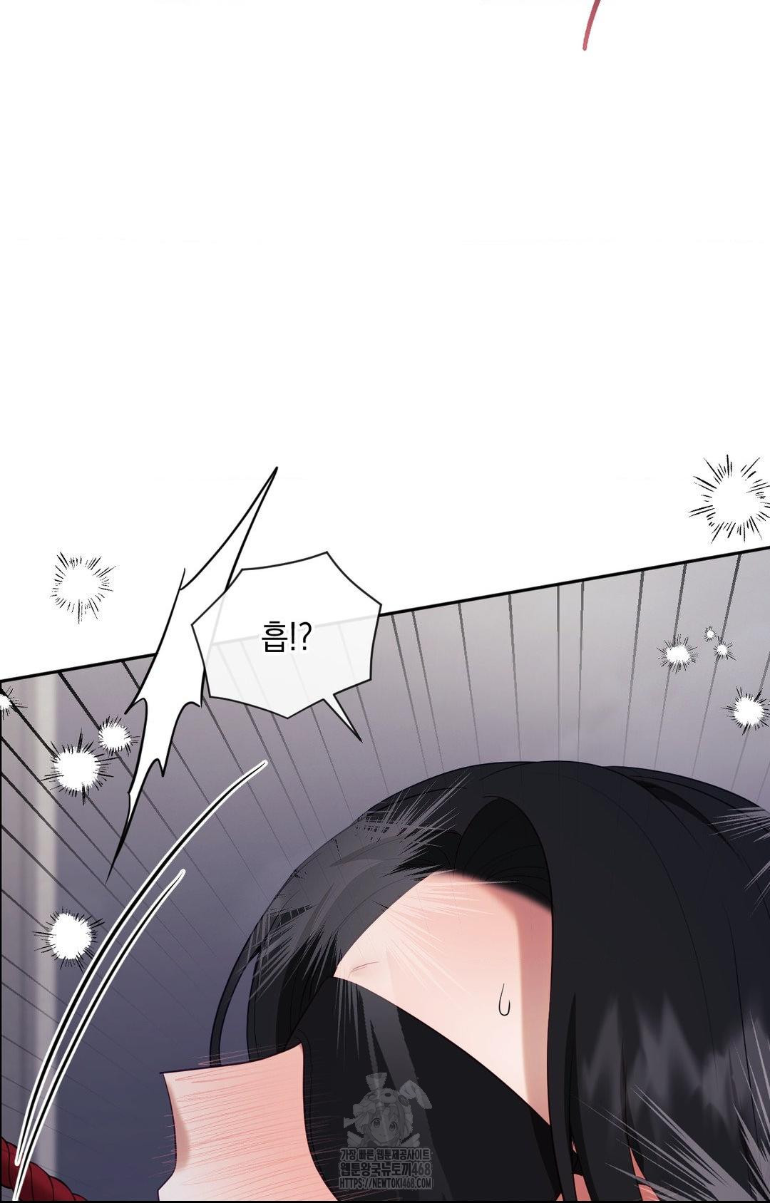 Senior Assistant Instructor Raw - Chapter 28 [photo 77] - MangaPorn