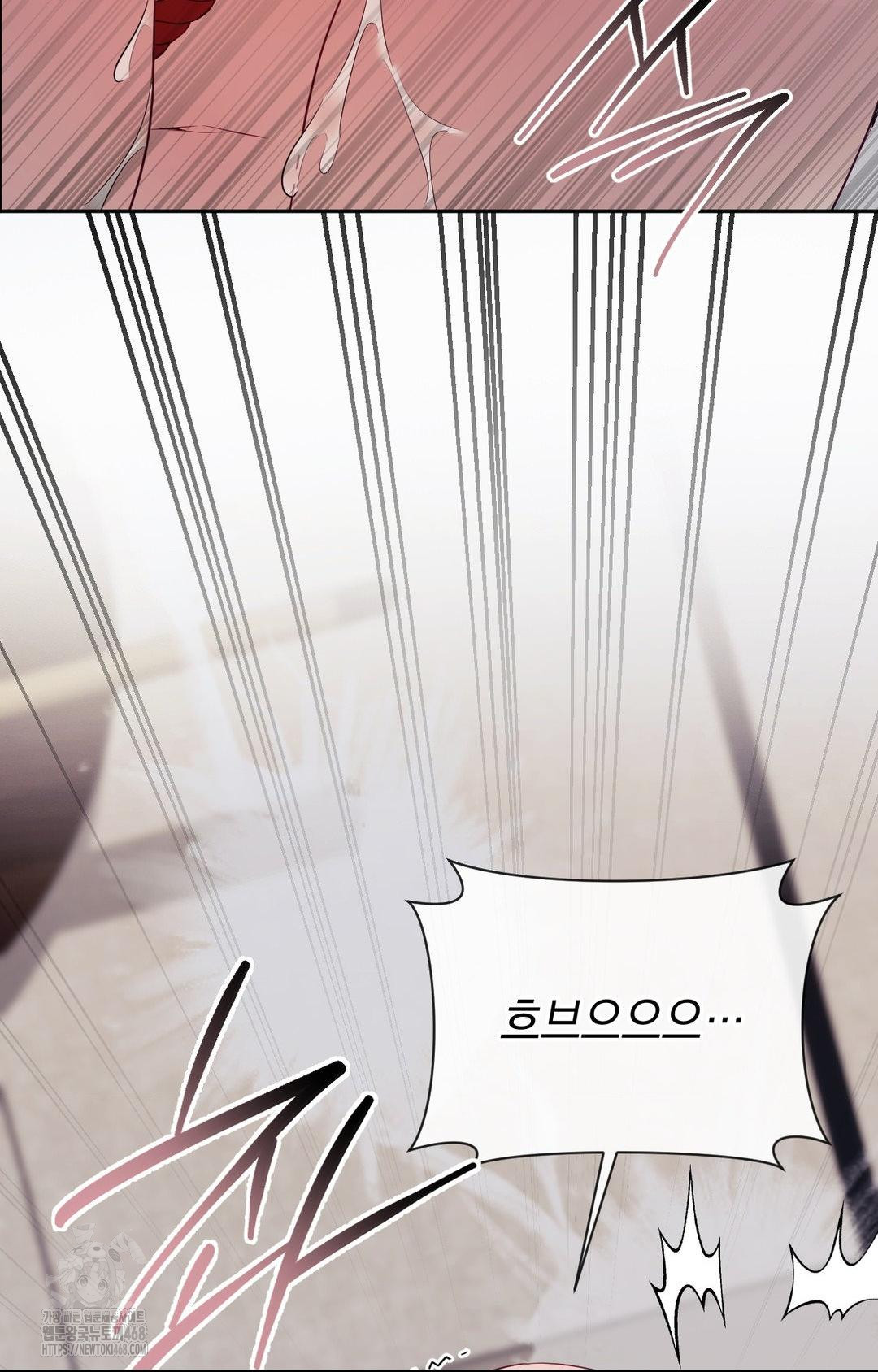 Senior Assistant Instructor Raw - Chapter 28 [photo 80] - MangaPorn