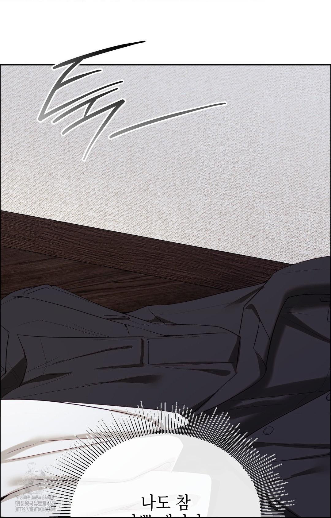 Senior Assistant Instructor Raw - Chapter 28 [photo 87] - MangaPorn