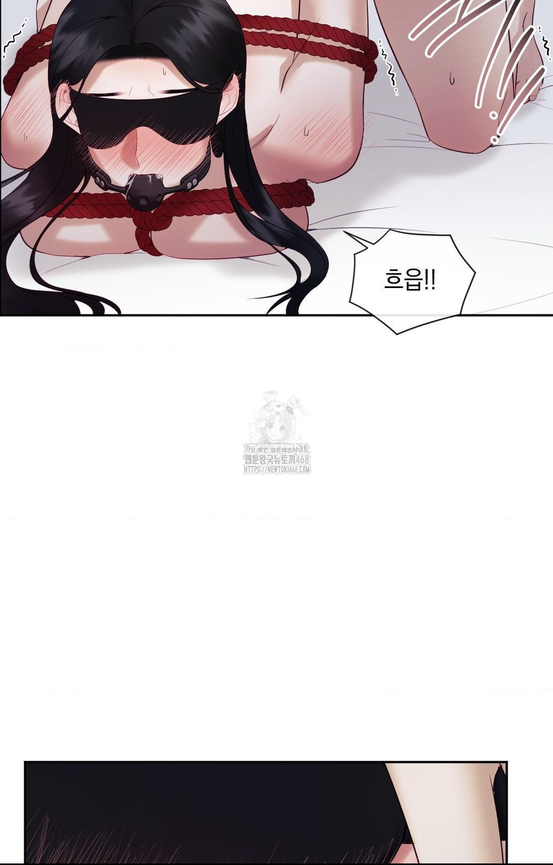 Senior Assistant Instructor Raw - Chapter 28 [photo 96] - MangaPorn