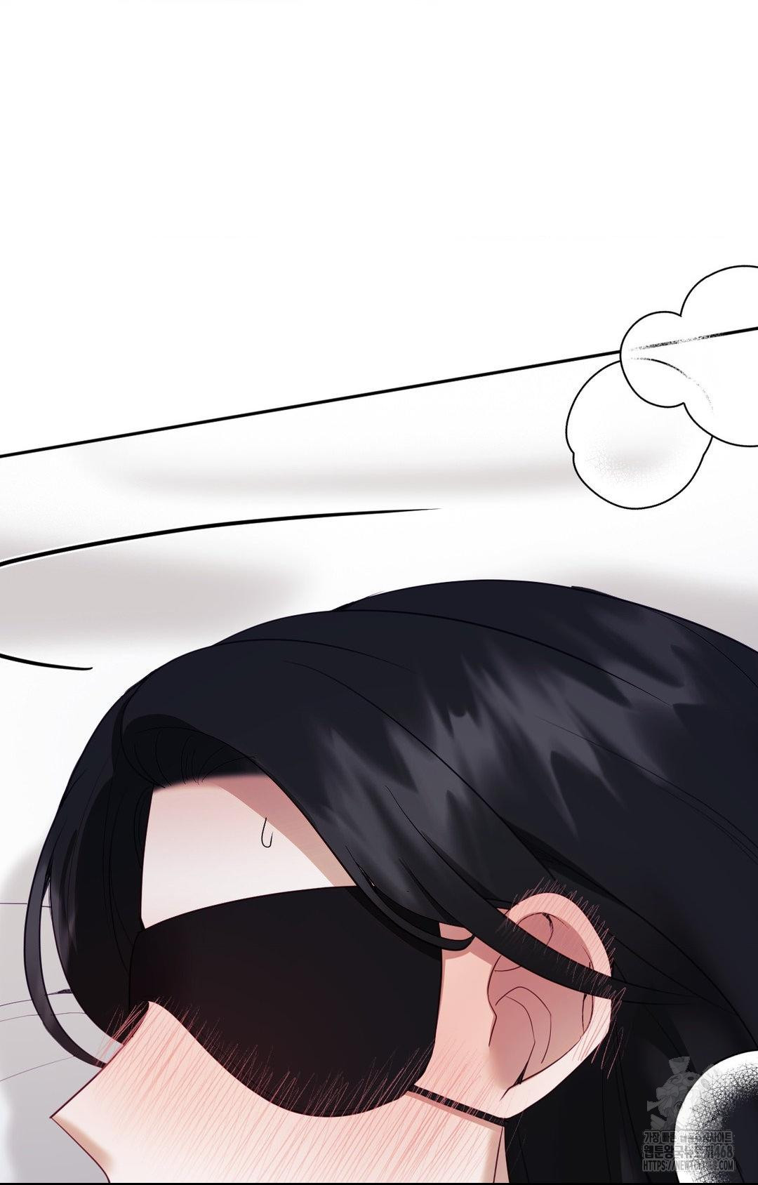 Senior Assistant Instructor Raw - Chapter 28 [photo 98] - MangaPorn