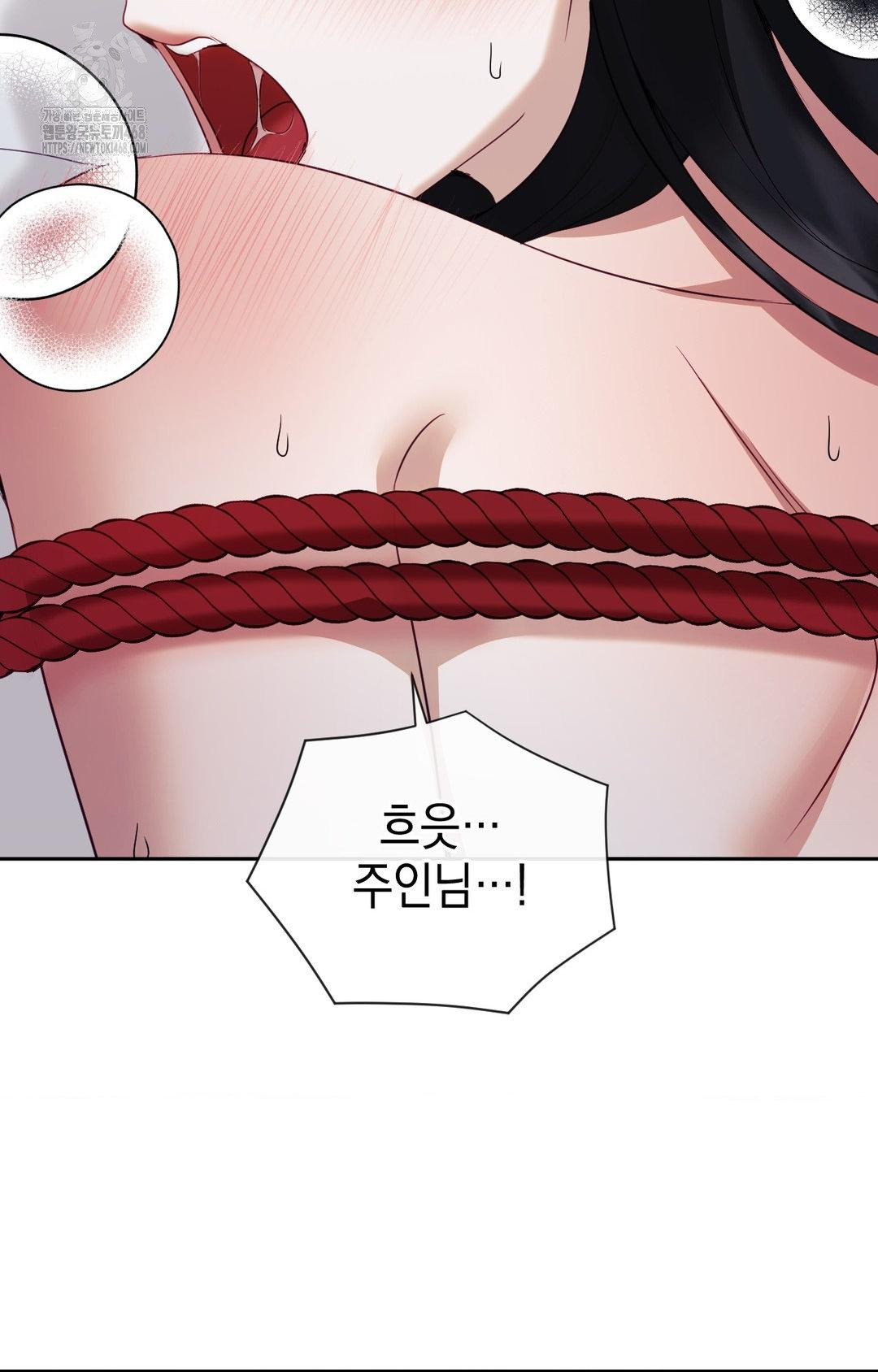 Senior Assistant Instructor Raw - Chapter 28 [photo 99] - MangaPorn