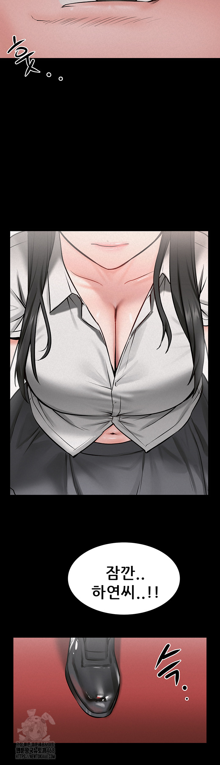 Island Girl Raw - Chapter 28 [photo 44] - MangaPorn