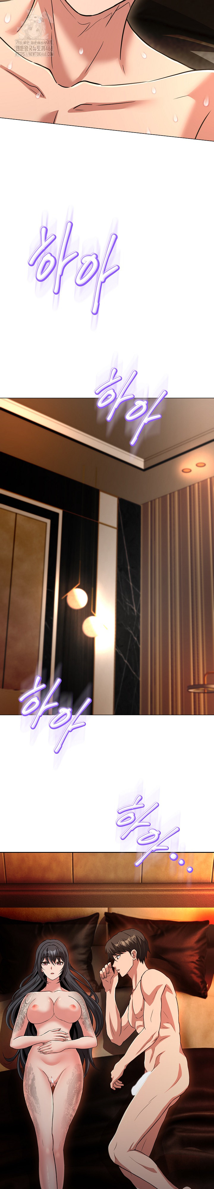 Gangster Girlfriend Raw - Chapter 30 [photo 27] - MangaPorn