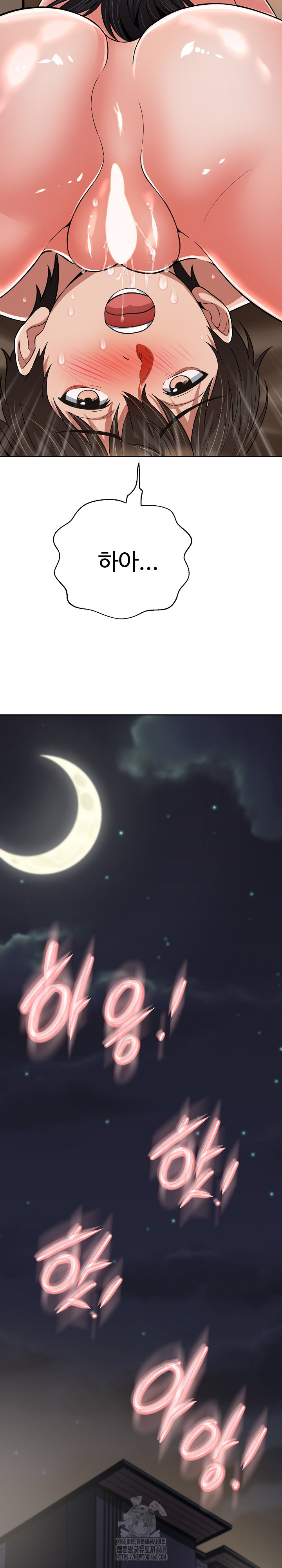 Gangster Girlfriend Raw - Chapter 30 [photo 32] - MangaPorn