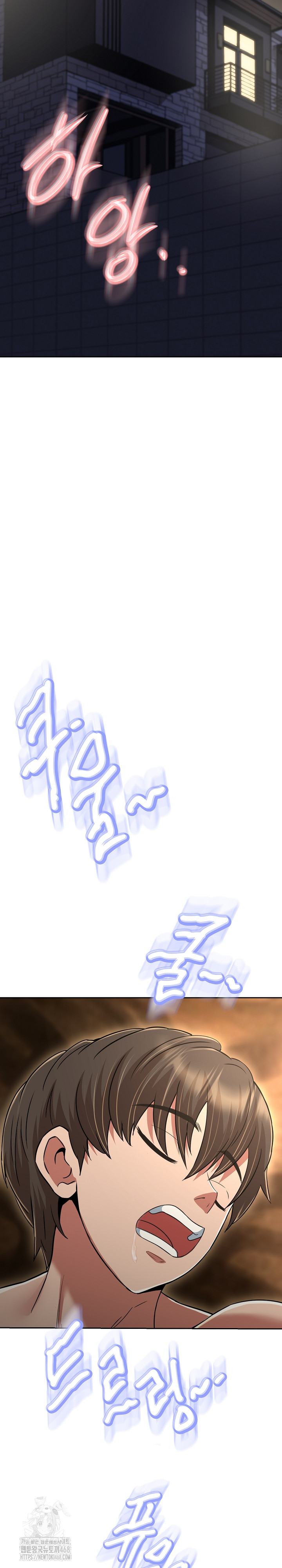 Gangster Girlfriend Raw - Chapter 30 [photo 33] - MangaPorn