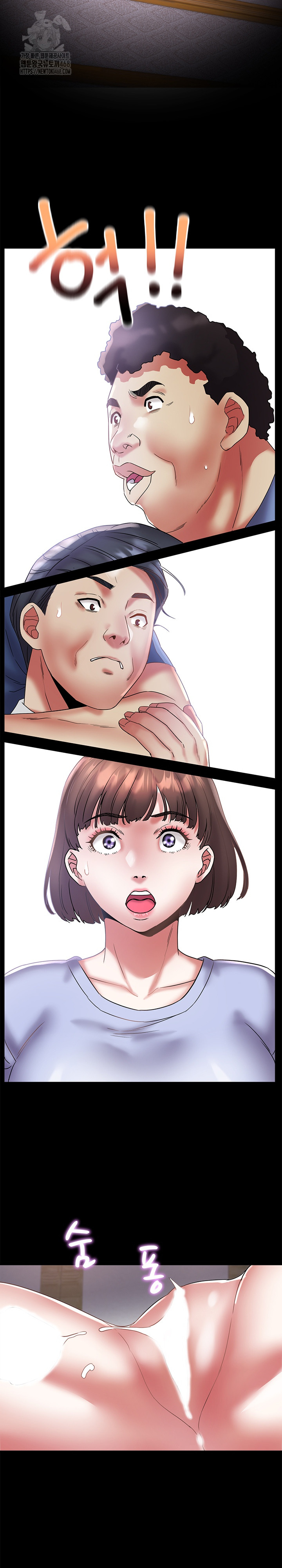 Daebong Village Women’s Association Raw - Chapter 23 [photo 18] - MangaPorn