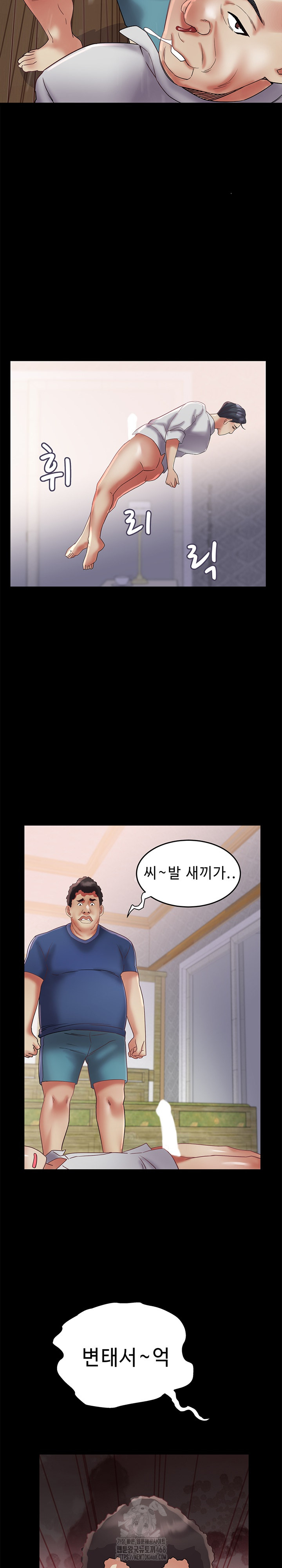 Daebong Village Women’s Association Raw - Chapter 23 [photo 20] - MangaPorn