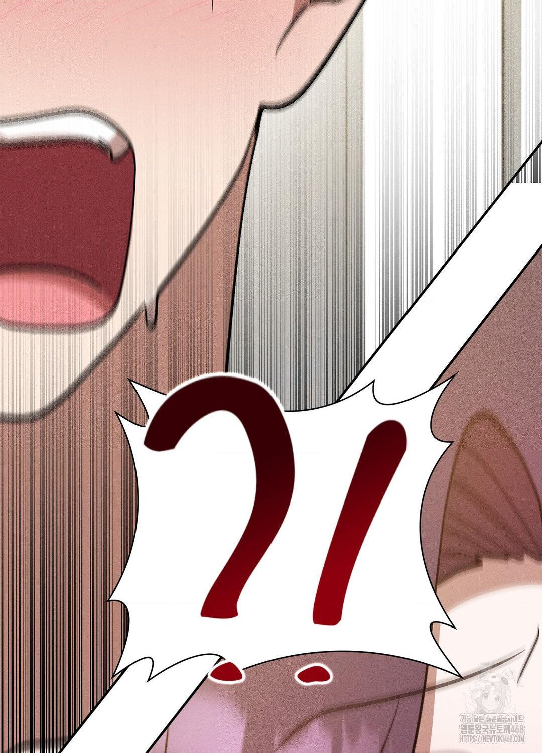 Boyfriend Girlfriend Game Raw - Chapter 19 [photo 102] - MangaPorn