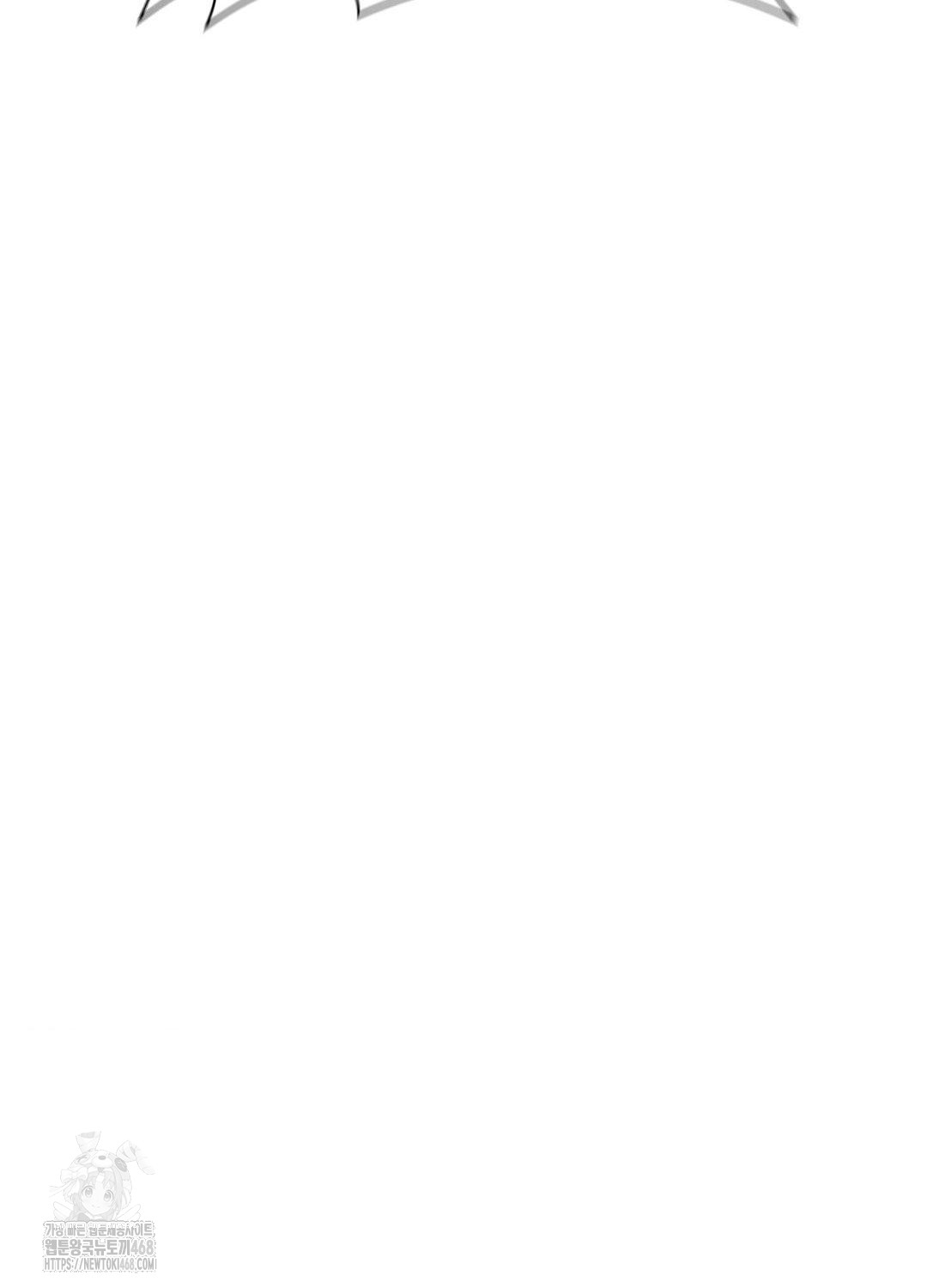 Boyfriend Girlfriend Game Raw - Chapter 19 [photo 105] - MangaPorn