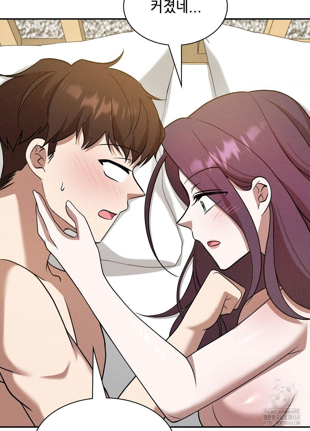 Boyfriend Girlfriend Game Raw - Chapter 19 [photo 21] - MangaPorn