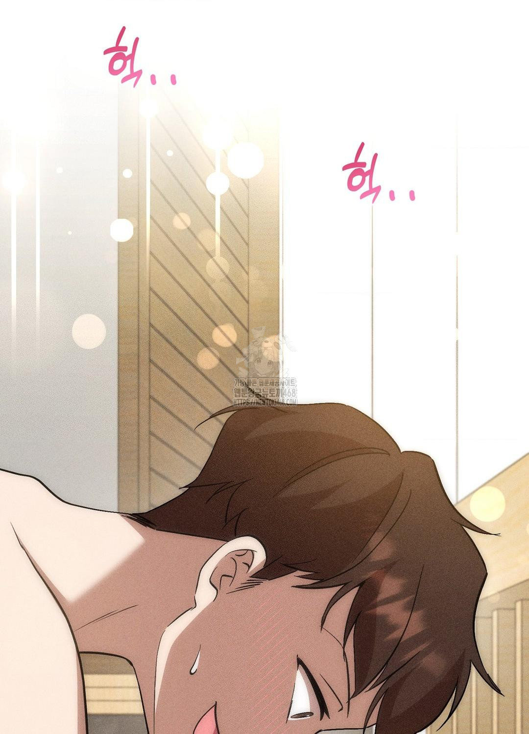 Boyfriend Girlfriend Game Raw - Chapter 19 [photo 30] - MangaPorn
