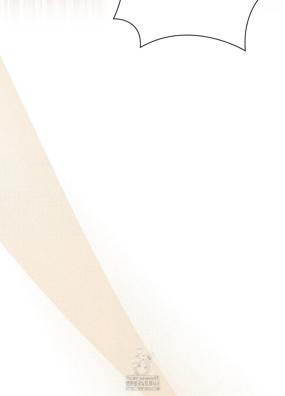 Boyfriend Girlfriend Game Raw - Chapter 19 [photo 43] - MangaPorn