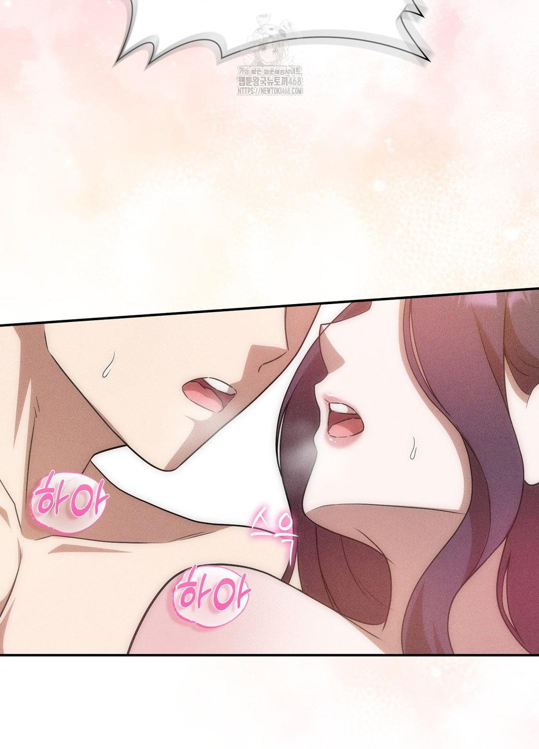 Boyfriend Girlfriend Game Raw - Chapter 19 [photo 51] - MangaPorn