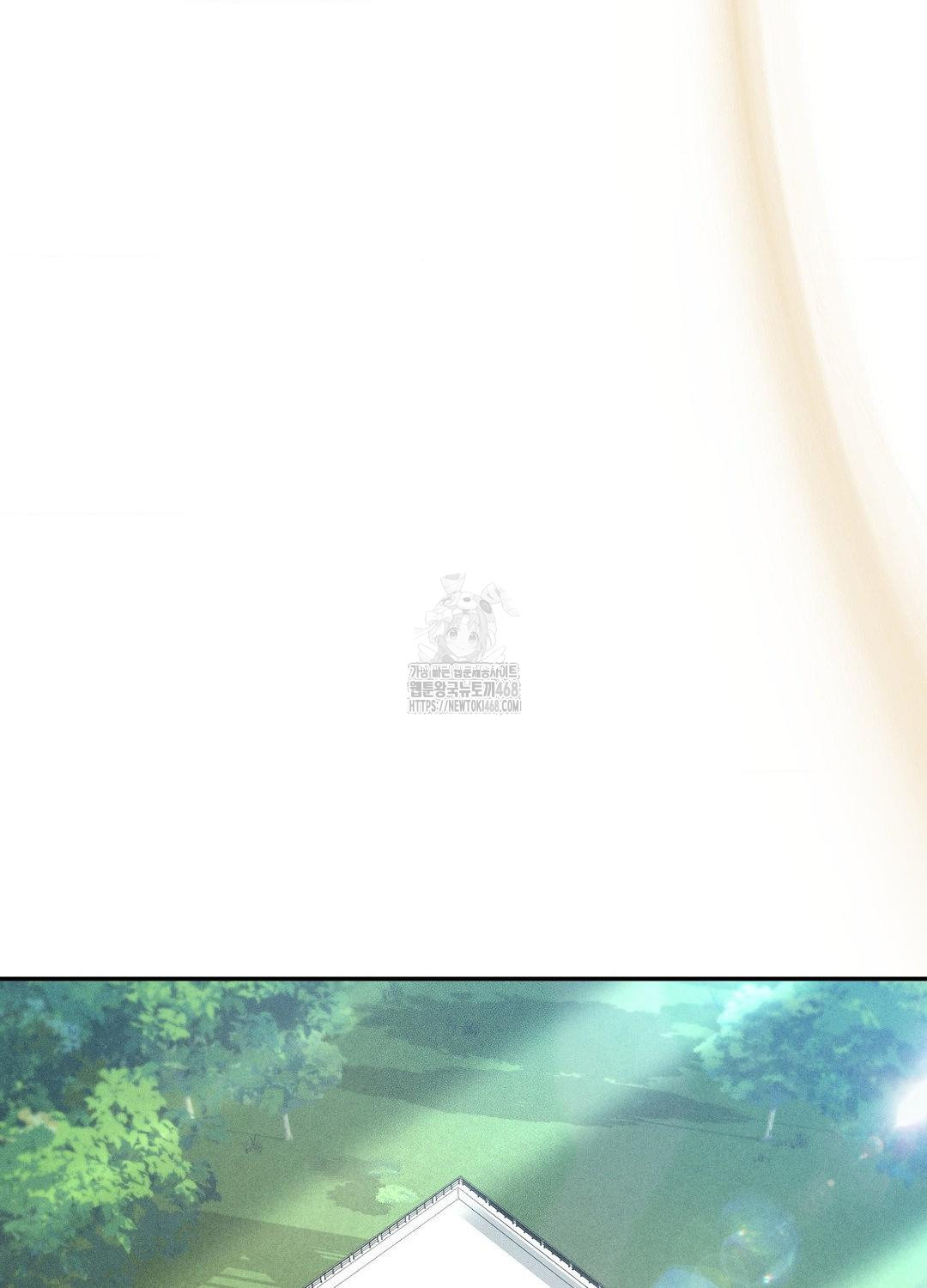 Boyfriend Girlfriend Game Raw - Chapter 19 [photo 56] - MangaPorn