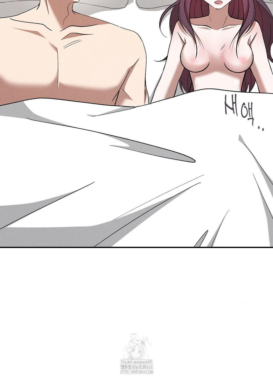 Boyfriend Girlfriend Game Raw - Chapter 19 [photo 6] - MangaPorn