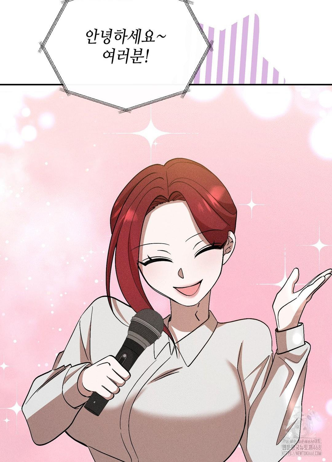 Boyfriend Girlfriend Game Raw - Chapter 19 [photo 63] - MangaPorn