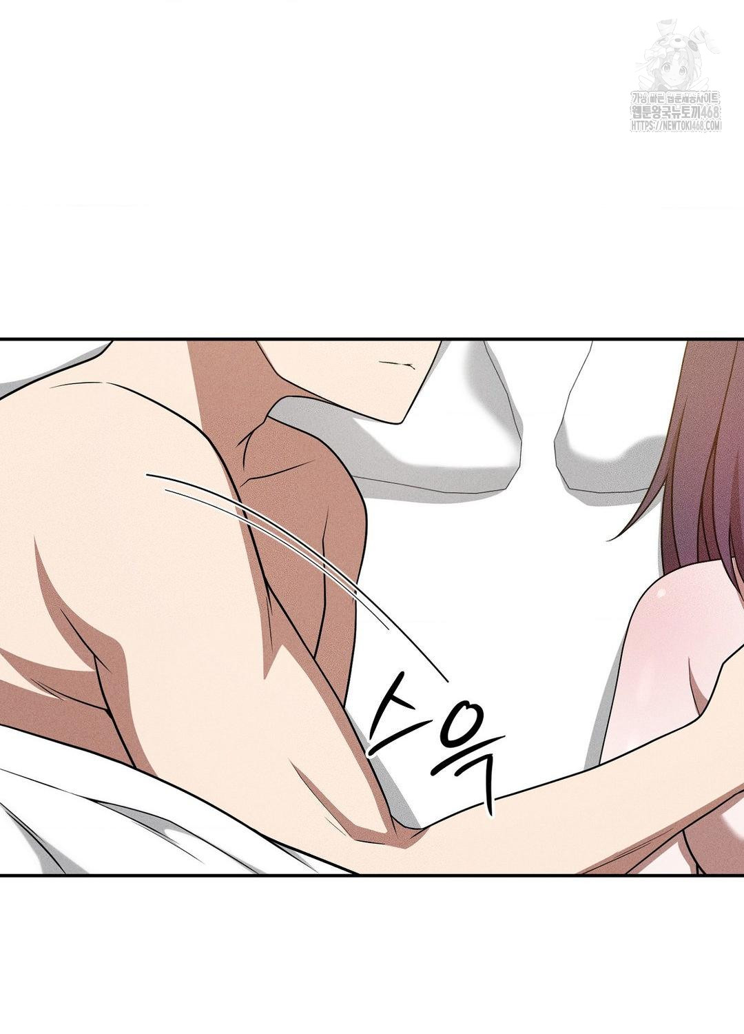 Boyfriend Girlfriend Game Raw - Chapter 19 [photo 7] - MangaPorn