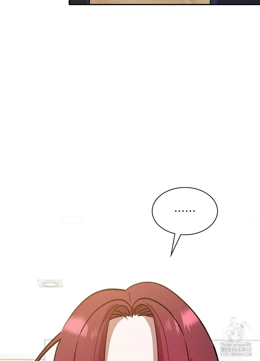 Boyfriend Girlfriend Game Raw - Chapter 19 [photo 72] - MangaPorn