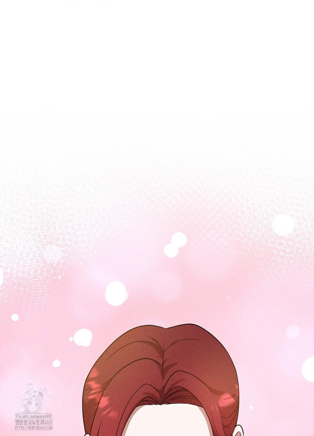 Boyfriend Girlfriend Game Raw - Chapter 19 [photo 77] - MangaPorn