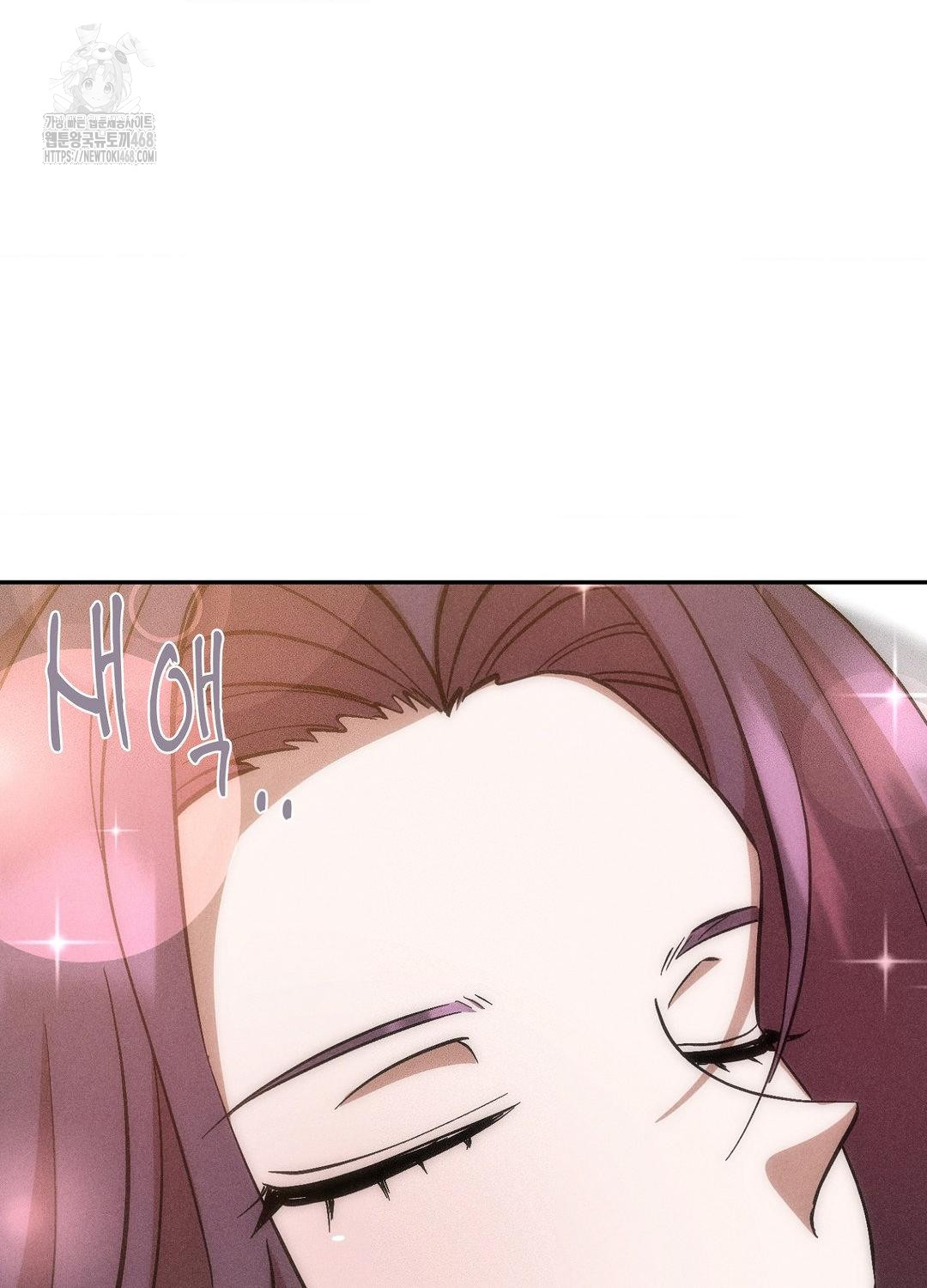 Boyfriend Girlfriend Game Raw - Chapter 19 [photo 8] - MangaPorn